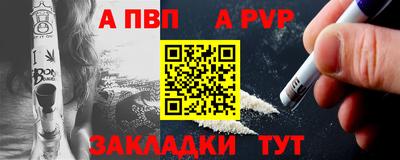 мефедрон VHQ Кимры